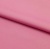 Курточная ткань Дюэл (дюспо) 15-2216, PU/WR/Milky, 80 гр/м2, шир.150см, цвет розовый - купить в Благовещенске. Цена 147.29 руб.