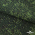 Униформ Рип Стоп 80/20 полиэфир/хлопок, 205 г/м2,  принтованный темно-зеленый, ВО, шир. 150 см - купить в Благовещенске. Цена 191.15 руб.