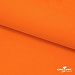 Ткань костюмная габардин "Белый Лебедь" 11429, 183 гр/м2, шир.150см, цвет с.оранжевый