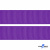 Репсовая лента 015, шир. 25 мм/уп. 50+/-1 м, цвет фиолет - купить в Благовещенске. Цена: 298.75 руб.