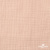 Ткань Муслин, 100% хлопок, 125 гр/м2, шир. 140 см #201 цв.(37)-нежно розовый - купить в Благовещенске. Цена 464.97 руб.