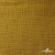 Ткань Муслин, 100% хлопок, 125 гр/м2, шир. 140 см #2307 цв.(38)-песочный - купить в Благовещенске. Цена 318.49 руб.