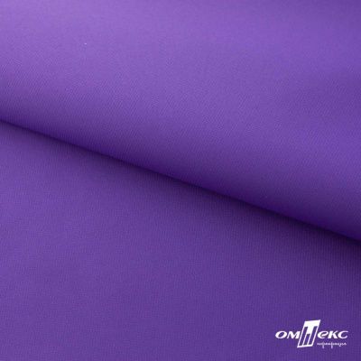 Текстильный материал " Ditto", мембрана покрытие 5000/5000, 130 г/м2, цв.18-3634 фиолет - купить в Благовещенске. Цена 307.92 руб.