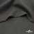 Костюмная ткань с вискозой "Диана" 18-0201, 230 гр/м2, шир.150см, цвет серый - купить в Благовещенске. Цена 395.88 руб.