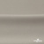 Креп стрейч Габри, 96% полиэстер 4% спандекс, 150 г/м2, шир. 150 см, цв.серый #18 - купить в Благовещенске. Цена 392.94 руб.