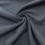 Ткань костюмная "Valencia" LP25949 2043, 240 гр/м2, шир.150см, серо-голубой - купить в Благовещенске. Цена 408.54 руб.