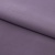 Костюмная ткань с вискозой "Меган" 18-3715, 210 гр/м2, шир.150см, цвет баклажан - купить в Благовещенске. Цена 384.79 руб.