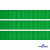 Репсовая лента 019, шир. 12 мм/уп. 50+/-1 м, цвет зелёный - купить в Благовещенске. Цена: 164.91 руб.