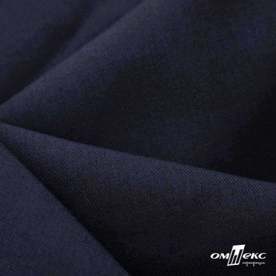 Ткань костюмная Зара, 92%P 8%S, Dark blue/Т.синий, 200 г/м2, шир.150 см - купить в Благовещенске. Цена 325.28 руб.