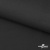 Ткань костюмная "Элис", 92%P 8%S, 200 (+/-10) г/м2 ш.150 см, цв-черный  - купить в Благовещенске. Цена 309.39 руб.