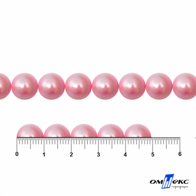 0404-5146В-Полубусины пластиковые круглые "ОмТекс", 10 мм, (уп.50гр=175+/-3шт), цв.101-св.розовый - купить в Благовещенске. Цена: 63.46 руб.
