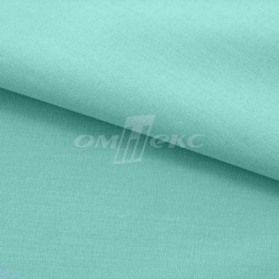 Сорочечная ткань "Ассет" 16-5123, 120 гр/м2, шир.150см, цвет зелёно-голубой - купить в Благовещенске. Цена 248.87 руб.