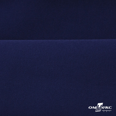 Костюмная ткань "Элис", 220 гр/м2, шир.150 см, цвет тёмно-синий - купить в Благовещенске. Цена 303.10 руб.