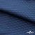 Ткань подкладочная Жаккард PV2416932,  93г/м2, ш.145 см,Т.синий (19-3921/черный) - купить в Благовещенске. Цена 241.46 руб.