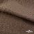 Ткань подкладочная Жаккард YP1416707, 90(+/-5) г/м2, шир.145 см, цв. шоколад - купить в Благовещенске. Цена 241.46 руб.