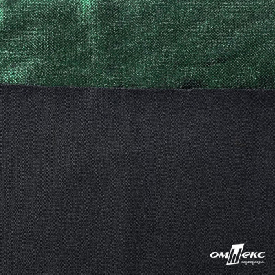 Трикотажное полотно голограмма, шир.140 см, #602 -чёрный/зелёный - купить в Благовещенске. Цена 385.88 руб.