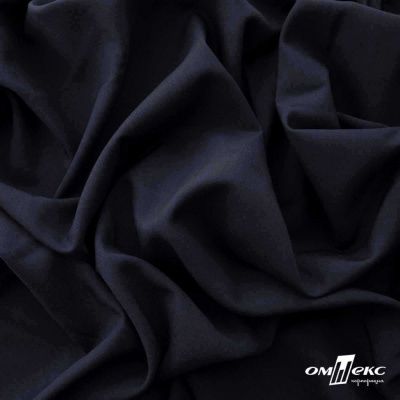 Ткань костюмная Зара, 92%P 8%S, Dark blue/Т.синий, 200 г/м2, шир.150 см - купить в Благовещенске. Цена 325.28 руб.