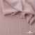 Ткань "Марлен", 14-1508, 170 г/м2 ш.150 см, цв-нюд-розовый - купить в Благовещенске. Цена 240.66 руб.