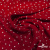 Ткань плательная "Вискоза принт"  100% вискоза, 95 г/м2, шир.145 см Цвет 2/red - купить в Благовещенске. Цена 297 руб.