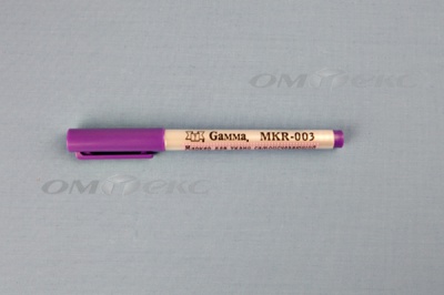 Маркер самоисчезающий MKR-003 фиолетовый - купить в Благовещенске. Цена: 205.76 руб.