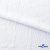 Ткань костюмная "Марлен", 97%P, 3%S, 170 г/м2 ш.150 см, цв-белый - купить в Благовещенске. Цена 217.67 руб.
