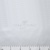 Ткань подкладочная Добби 230Т P1215791 1#BLANCO/белый 100% полиэстер,68 г/м2, шир150 см - купить в Благовещенске. Цена 123.73 руб.