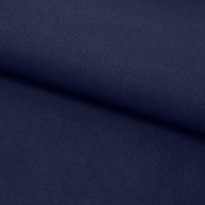 Ткань смесовая для спецодежды "Униформ" 19-3921 50/50, 200 гр/м2, шир.150 см, цвет т.синий - купить в Благовещенске. Цена 156.52 руб.