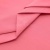 Сорочечная ткань "Ассет", 120 гр/м2, шир.150см, цвет розовый - купить в Благовещенске. Цена 251.41 руб.