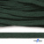 Шнур плетеный d-8 мм плоский, 70% хлопок 30% полиэстер, уп.85+/-1 м, цв.1016-т.зеленый - купить в Благовещенске. Цена: 742.50 руб.