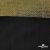 Трикотажное полотно голограмма, шир.140 см, #602 -чёрный/золото - купить в Благовещенске. Цена 385.88 руб.
