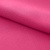 Креп стрейч Амузен 17-1937, 85 гр/м2, шир.150см, цвет розовый - купить в Благовещенске. Цена 194.07 руб.