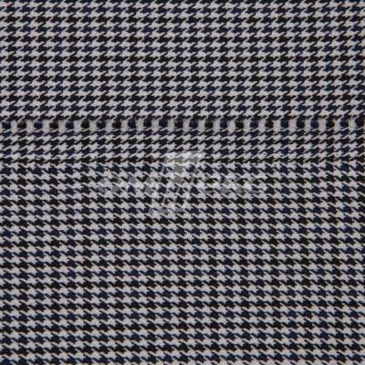 Ткань костюмная "Мишель", 254 гр/м2,  шир. 150 см, цвет белый/синий - купить в Благовещенске. Цена 408.81 руб.