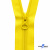 Спиральная молния Т5 131, 60 см, автомат, цвет жёлтый - купить в Благовещенске. Цена: 14.21 руб.