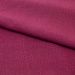 Ткань костюмная габардин "Меланж" 6151А, 172 гр/м2, шир.150см, цвет марсала