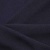 Ткань костюмная 25087 2039, 185 гр/м2, шир.150см, цвет т.синий - купить в Благовещенске. Цена 341.52 руб.