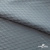 Ткань подкладочная Жаккард PV2416932, 93г/м2, 145 см, серо-голубой (15-4101/17-4405) - купить в Благовещенске. Цена 241.46 руб.