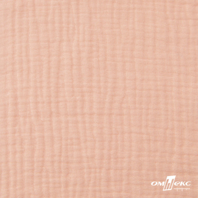 Ткань Муслин, 100% хлопок, 125 гр/м2, шир. 140 см #201 цв.(18)-розовый персик - купить в Благовещенске. Цена 464.97 руб.