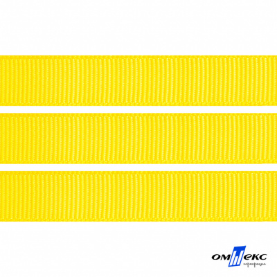 Репсовая лента 020, шир. 12 мм/уп. 50+/-1 м, цвет жёлтый - купить в Благовещенске. Цена: 153.60 руб.
