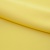 Костюмная ткань "Элис" 12-0727, 200 гр/м2, шир.150см, цвет лимон нюд - купить в Благовещенске. Цена 303.10 руб.