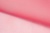 Капрон с утяжелителем 16-1434, 47 гр/м2, шир.300см, цвет 22/дым.розовый - купить в Благовещенске. Цена 150.40 руб.