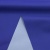 Ткань курточная DEWSPO 240T PU MILKY (ELECTRIC BLUE) - ярко синий - купить в Благовещенске. Цена 155.03 руб.