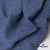 Ткань костюмная "Джинс", 345 г/м2, 100% хлопок, шир. 155 см, Цв. 2/ Dark  blue - купить в Благовещенске. Цена 693 руб.