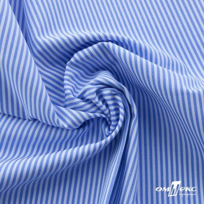 Ткань сорочечная Полоска Кенди, 115 г/м2, 58% пэ,42% хл, шир.150 см, цв.2-голубой, (арт.110) - купить в Благовещенске. Цена 306.69 руб.