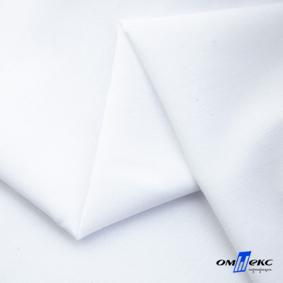Ткань сорочечная  Вита 80% пэ/20% хл, 115 гр/м, шир. 150 см - белый - купить в Благовещенске. Цена 170.90 руб.