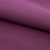 Костюмная ткань с вискозой "Меган" 19-2430, 210 гр/м2, шир.150см, цвет вишня - купить в Благовещенске. Цена 378.55 руб.