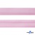 Косая бейка атласная "Омтекс" 15 мм х 132 м, цв. 044 розовый - купить в Благовещенске. Цена: 225.81 руб.