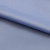 Поли понж (Дюспо) 16-4020, PU/WR, 65 гр/м2, шир.150см, цвет голубой - купить в Благовещенске. Цена 82.93 руб.