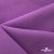 Ткань костюмная Зара, 92%P 8%S, Violet/Фиалка, 200 г/м2, шир.150 см - купить в Благовещенске. Цена 325.28 руб.