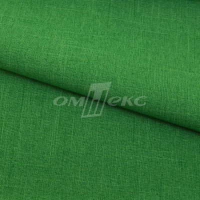 Ткань костюмная габардин Меланж,  цвет зеленый/6252В, 172 г/м2, шир. 150 - купить в Благовещенске. Цена 287.10 руб.