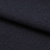 Ткань костюмная 25388 2009, 207 гр/м2, шир.150см, цвет т.синий - купить в Благовещенске. Цена 356.68 руб.